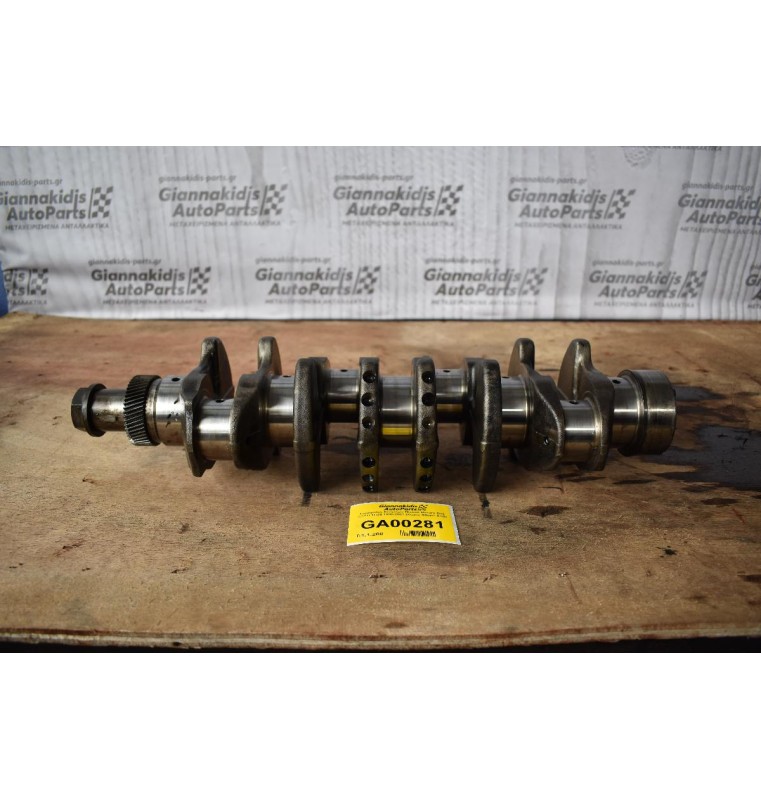 Στρόφαλος Κινητήρα Nissan Navara D22 2.5TD TD25 1998-2001 (Χωρίς Φθορά STD)