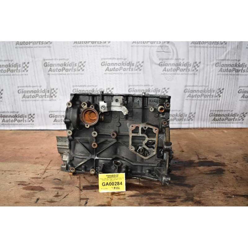 Κορμός (Μπλόκ) Μηχανής Κινητήρα Κομπλέ Skoda Octavia 2003-2010 BKD 2.0 TDI (Αριστο)