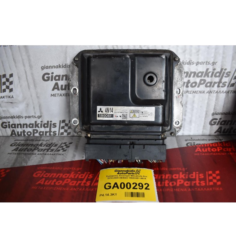 Εγκέφαλος Κινητήρα Mitsubishi Asx 2010-2020 DENSO 1860C691 4N14