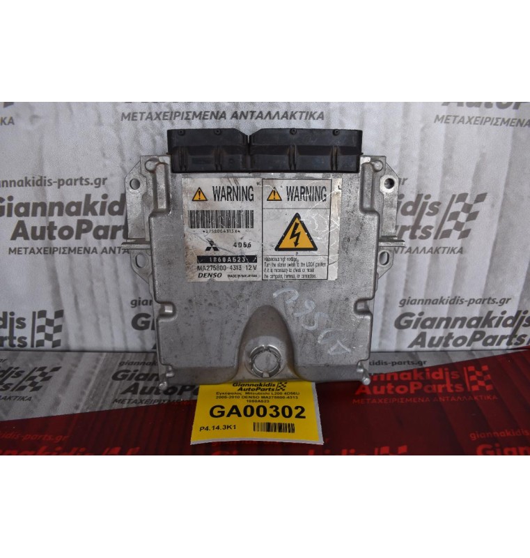 Εγκέφαλος  Mitsubishi L200 4D56U 2005-2010 DENSO MA275800-4313  1860A523