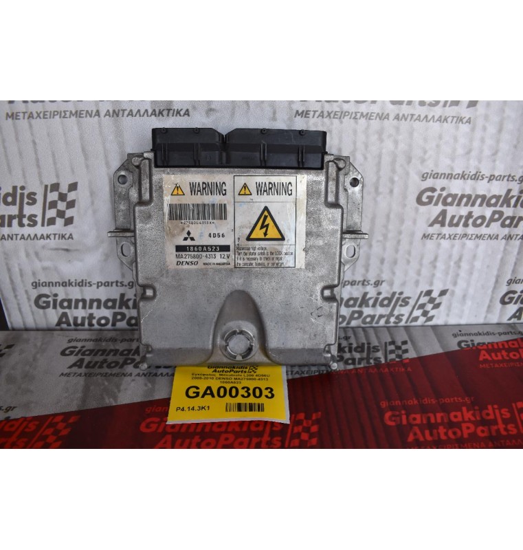 Εγκέφαλος  Mitsubishi L200 4D56U 2005-2010 DENSO MA275800-4313  1860A523