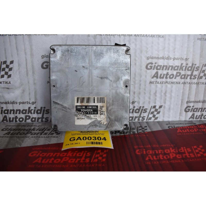 Εγκέφαλος Κινητήρα Toyota Avensis 2000-2009 DENSO 89661-32010 1ZZ