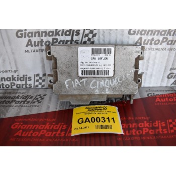 Εγκέφαλος Fiat Cinquecento 1.1 1994-1999 MAGNETI M. IAW16FER