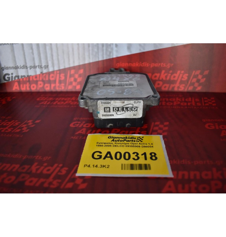Εγκέφαλος Κινητήρα Opel Astra 1.4 1998-2005 DELCO 09355909 D98004