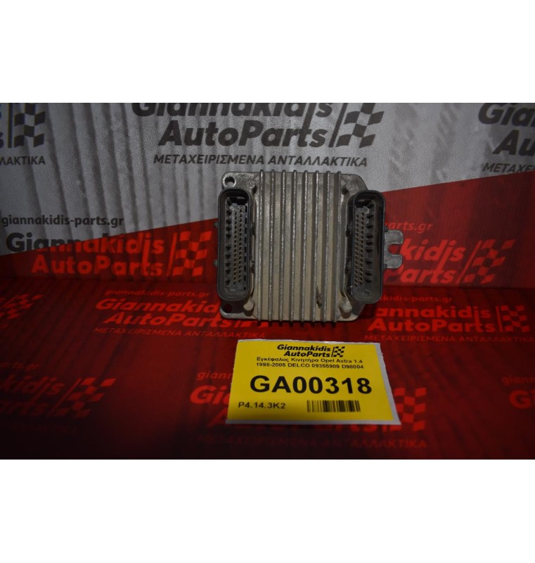 Εγκέφαλος Κινητήρα Opel Astra 1.4 1998-2005 DELCO 09355909 D98004