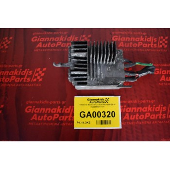 Πλακέτα Βεντιλατέρ Audi A4 1998-2010 8E0959501T 01