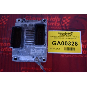 Εγκέφαλος Kινητήρα Opel Corsa 2001-2010 BOSCH 0261207720 24420558 QB