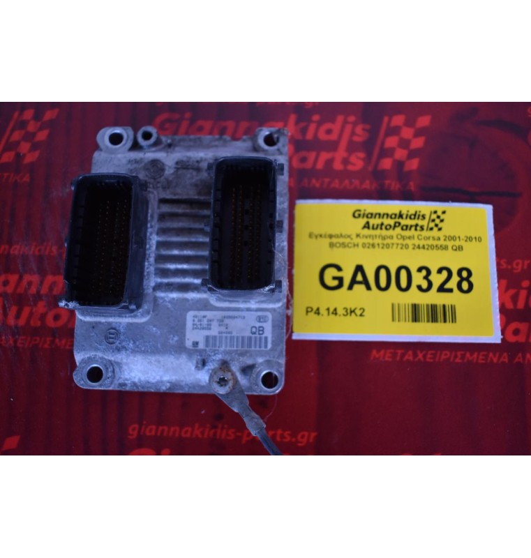 Εγκέφαλος Kινητήρα Opel Corsa 2001-2010 BOSCH 0261207720 24420558 QB