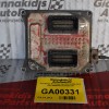 Εγκέφαλος Κινητήρα Opel Astra 2000-2010 VDO 55559394 S0700402 DH