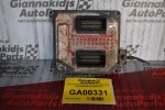 Εγκέφαλος Κινητήρα Opel Astra 2000-2010 VDO 55559394 S0700402 DH