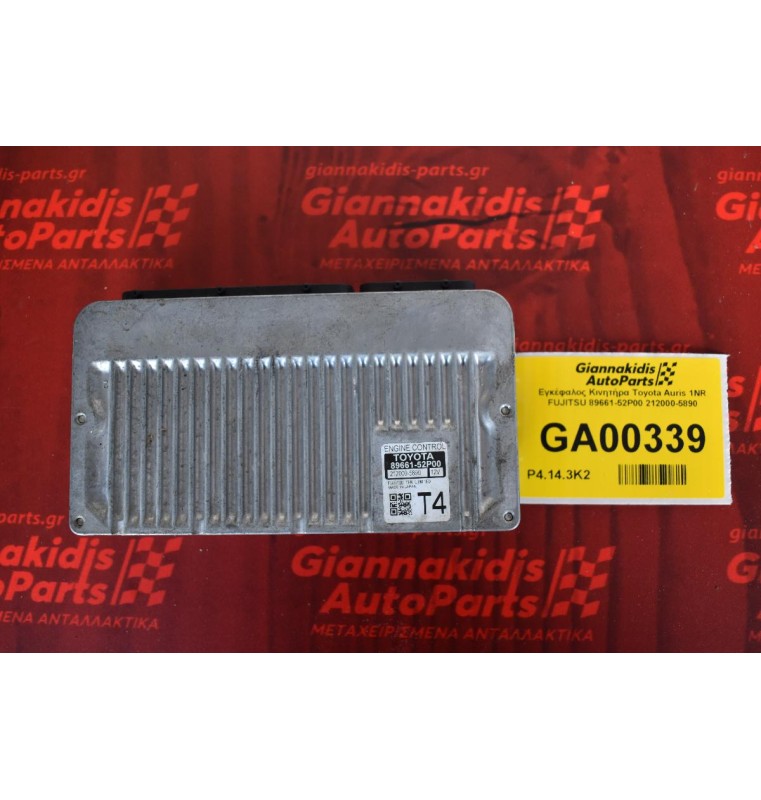 Εγκέφαλος Κινητήρα Toyota Auris 1NR FUJITSU 89661-52P00 212000-5890