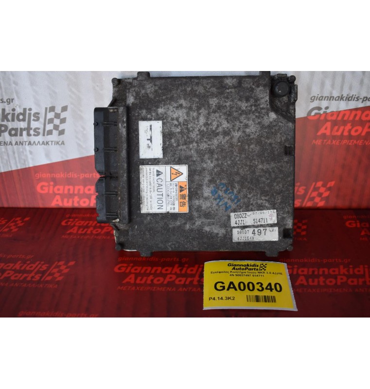 Εγκέφαλος Κινητήρα Isuzu NKR 3.0 4JJ1E 4N 98037497 514711