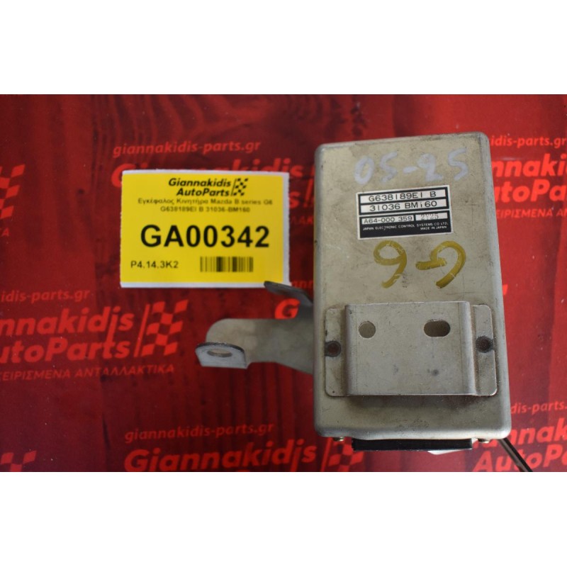 Εγκέφαλος Kινητήρα Mazda B series G6 G638189EI B 31036-BM160