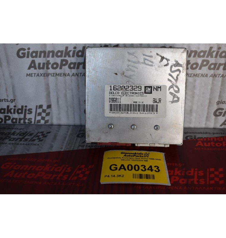 Εγκέφαλος Κινητήρα Opel Astra 1995-2000 DELCO 16202329 NM