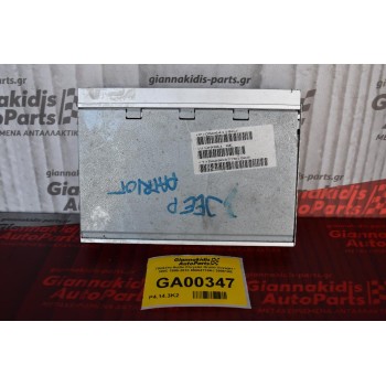 Πλακέτα Audio Chrysler Grand Voyager / 300C 1995-2010 05064118AJ 29961AE