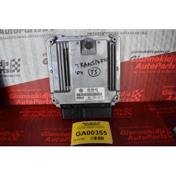 Εγκέφαλος Volkswagen T5 BOSCH 2004-2015 038906016  0281010734