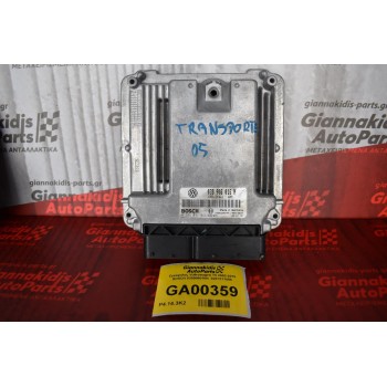 Εγκέφαλος Volkswagen T5 2002-2015 BOSCH 038906016N  0281011855