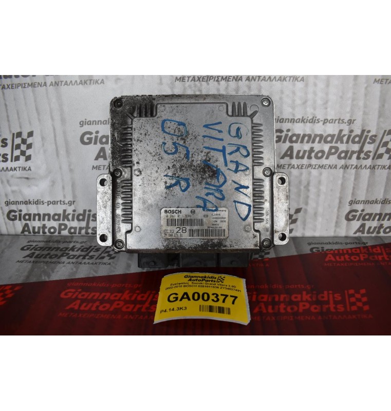 Εγκέφαλος  Suzuki Grand Vitara 2.0D 2002-2010 BOSCH 0281011536 ZY34027491