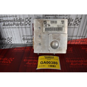 Εγκέφαλος  Alfa Romeo Alfa 145 2000-2005  16222949