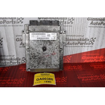 Εγκέφαλος Κινητήρα Ford Transit 2005-2010 2.4 6C1112A650AN FOMOCO JXFA