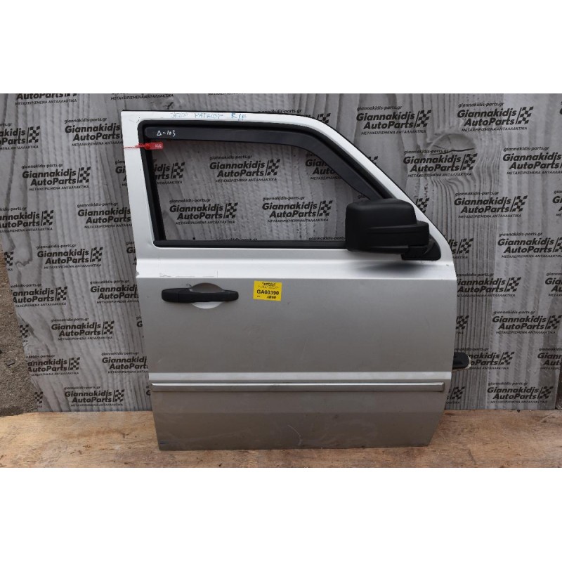 Πόρτα Jeep Patriot 2007-2015 Εμπρος Δεξια χωρις καθρεπτη