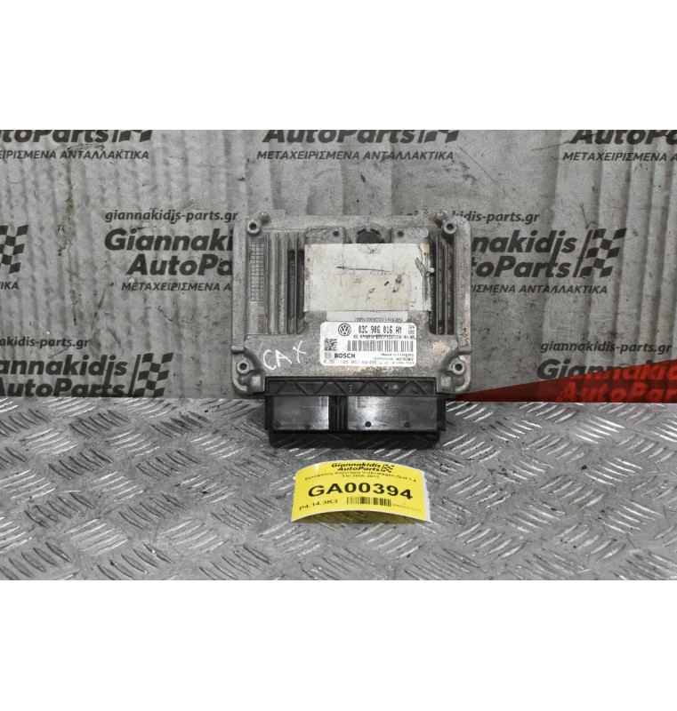 Εγκέφαλος Κινητήρα Volkswagen Golf 1.4 TSI 2005-2013 BOSCH 03C906016AM 0261S06083 MED17.5.5