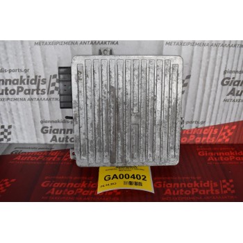 Εγκέφαλος  Rover 400 1995-2000 MKC101470