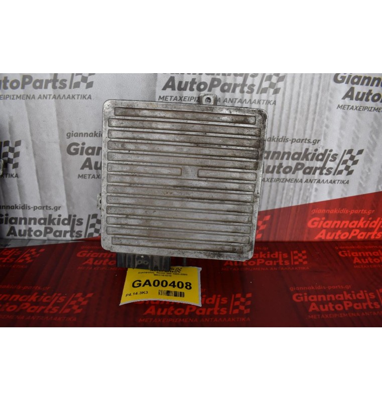 Εγκέφαλος  Rover 200 1995-2000 MKC101610