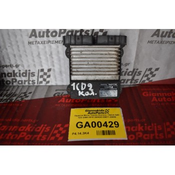 Πλακέτα Μπεκ Toyota Avensis / RAV4 D4D 1CD 2000-2010 DENSO 89871-20050