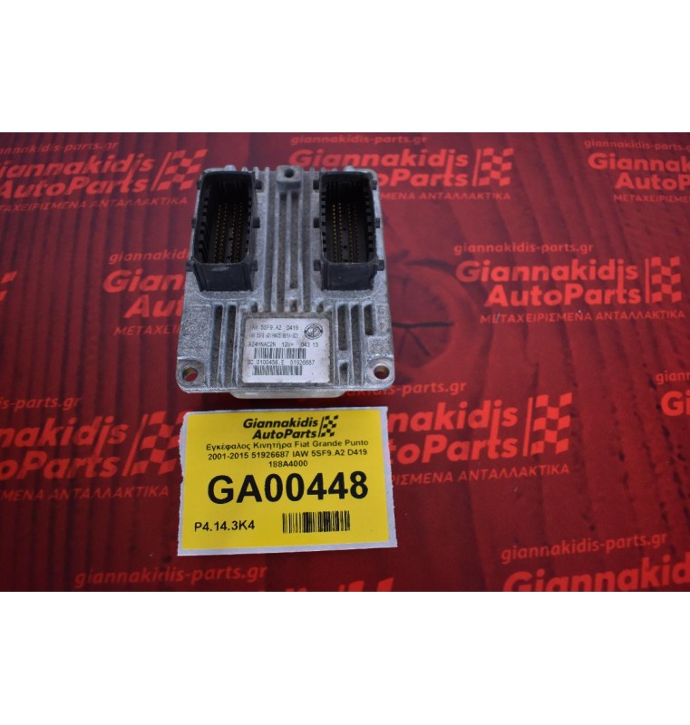 Εγκέφαλος Κινητήρα Fiat Grande Punto 2001-2015 51926687 IAW 5SF9.A2 D419 188Α4000