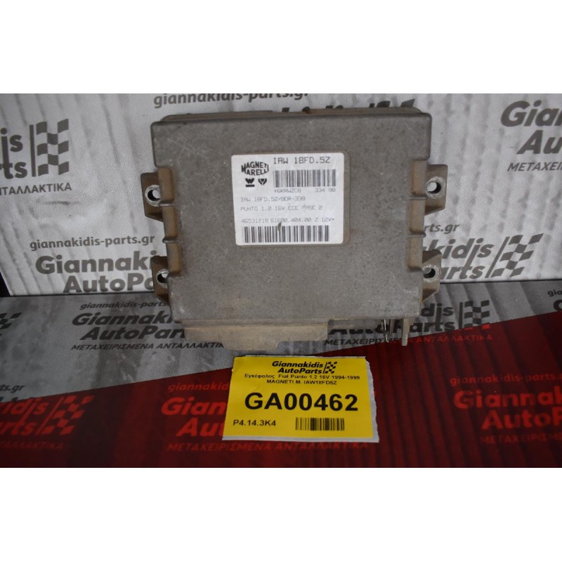 Εγκέφαλος  Fiat Punto 1.2 16V 1994-1999 MAGNETI M. IAW18FD5Z