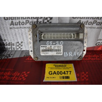 Εγκέφαλος Fiat Brava  1.4 12V 1997-2002 BOSCH 0261204405  0046467005