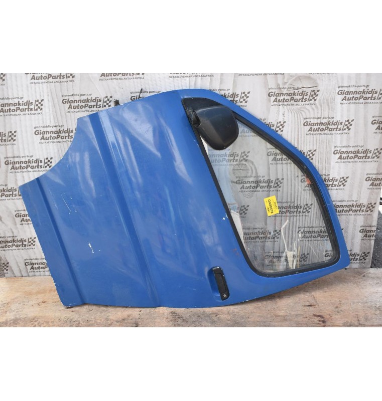 Πόρτα Toyota Hiace 1997-2014 Εμπρος Αριστερη+Καθρεπτης Μηχανικος