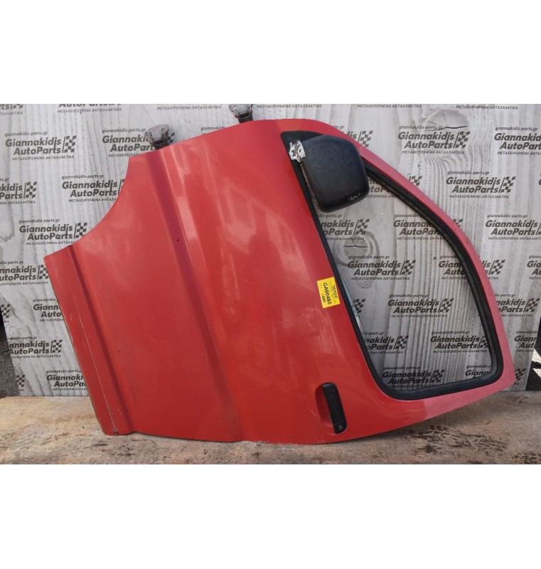 Πόρτα Toyota Hiace 1997-2014 Εμπρος Αριστερη+Καθρεπτης Μηχανικος