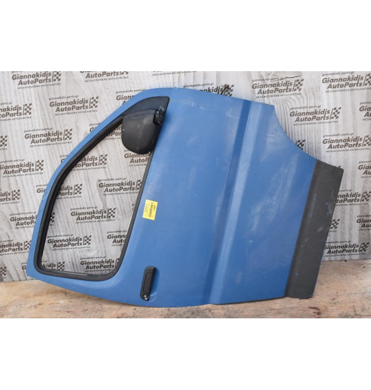 Πόρτα Toyota Hiace 1997-2014 Εμπρος Δεξια+Καθρεπτης Μηχανικος