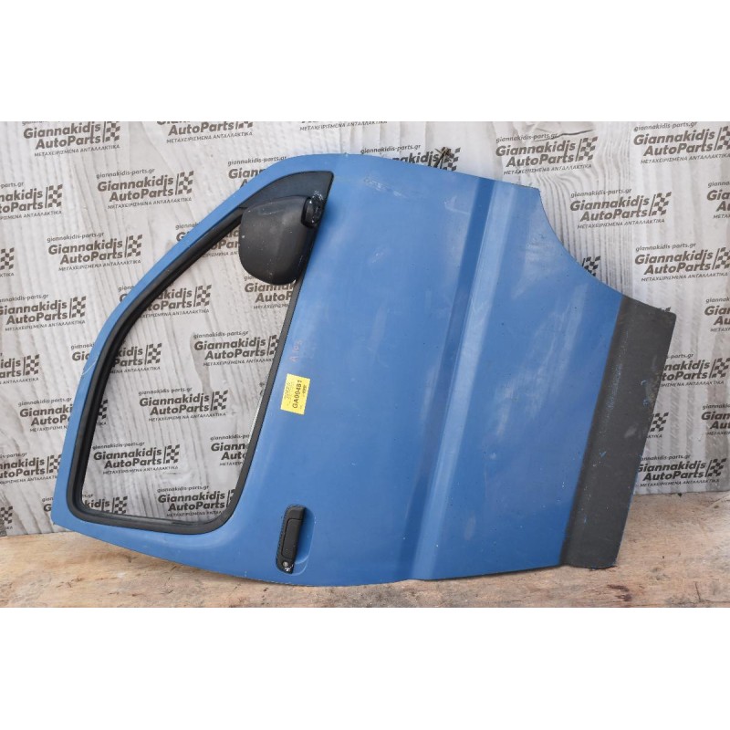 Πόρτα Toyota Hiace 1997-2014 Εμπρος Δεξια+Καθρεπτης Μηχανικος