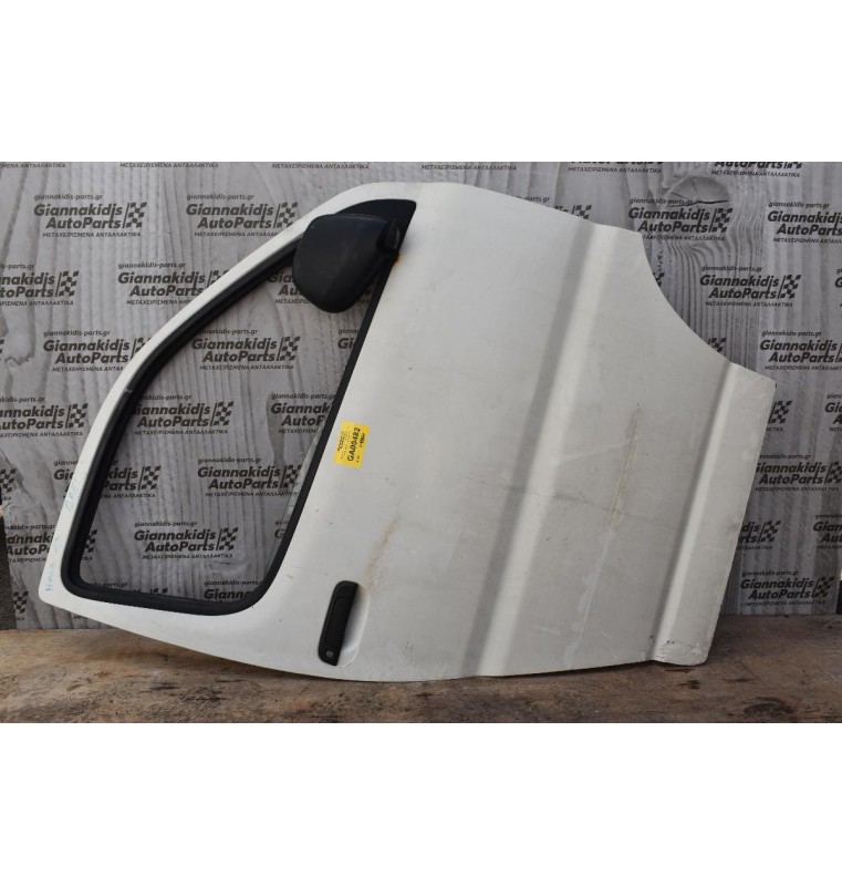 Πόρτα Toyota Hiace 1997-2014 Εμπρος Δεξια+Καθρεπτης Μηχανικος