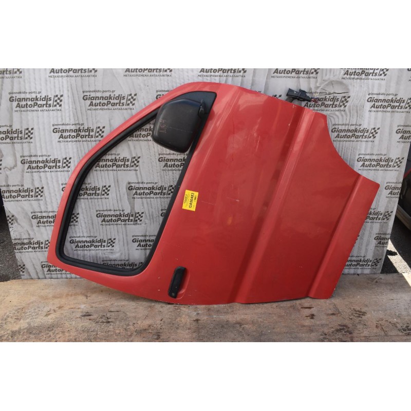 Πόρτα Toyota Hiace 1997-2014 Εμπρος Δεξια+Καθρεπτης Μηχανικος