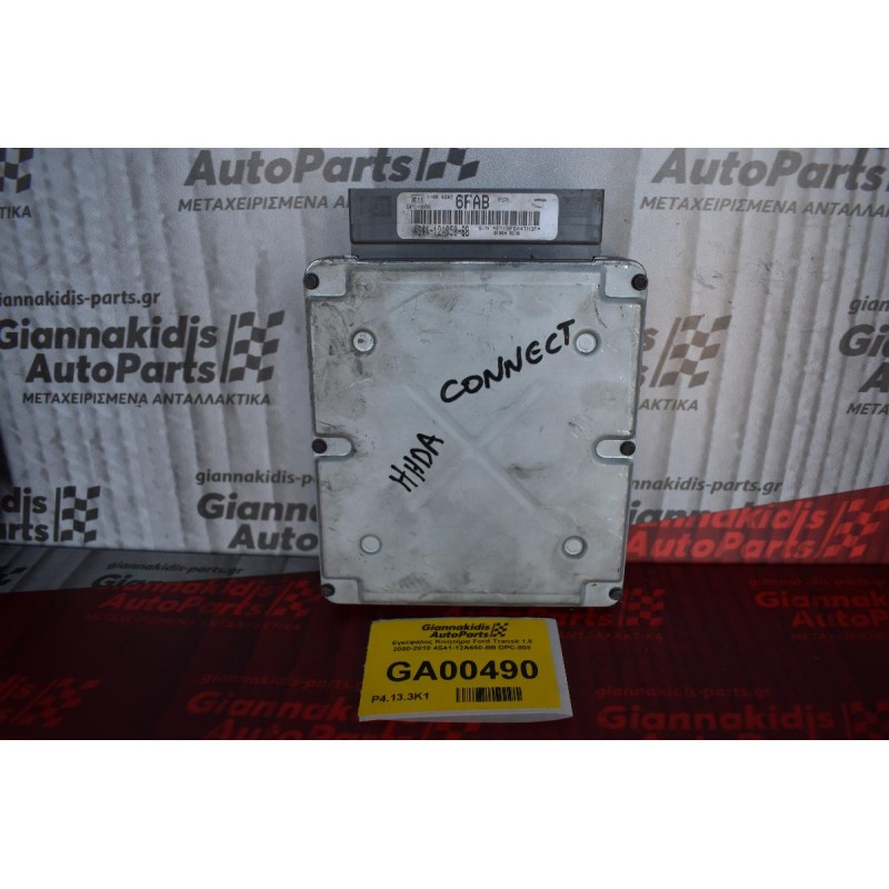 Εγκέφαλος Κινητήρα Ford Transit 1.8 2000-2010 4S41-12A650-BB DPC-808