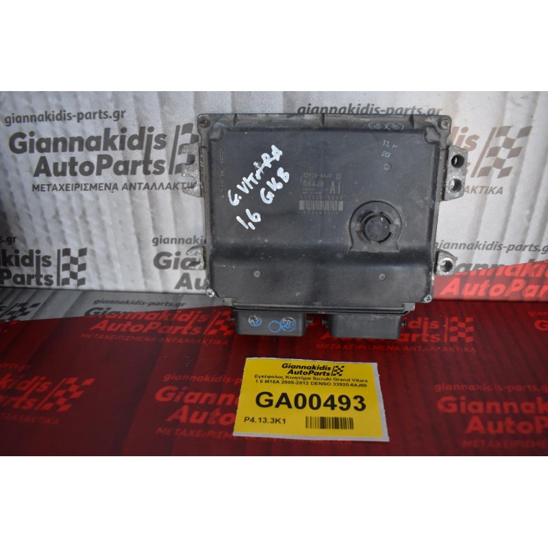 Εγκέφαλος Κινητήρα Suzuki Grand Vitara 1.6 M16A 2005-2012 DENSO 33920-64J80