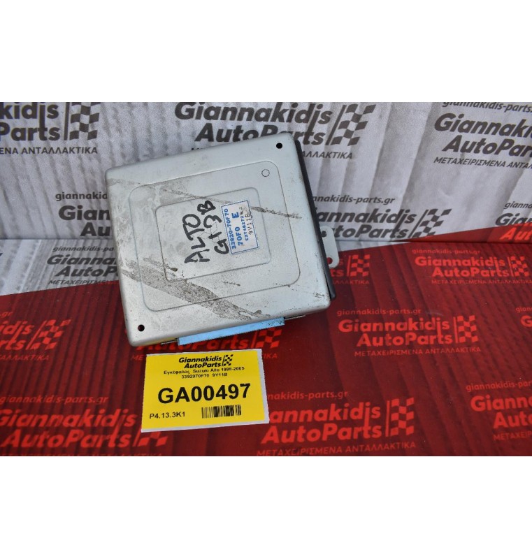 Εγκέφαλος  Suzuki Alto 1998-2005 3392070F70  9Y11B