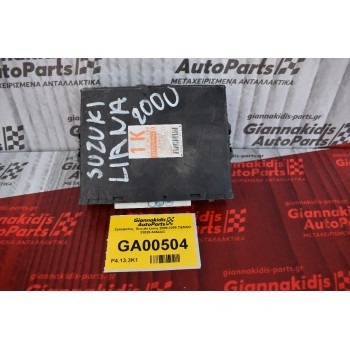 Εγκέφαλος  Suzuki Liana 2000-2008 DENSO 33920-5454GC