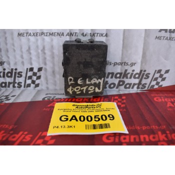 Εγκέφαλος Κεντρικου Κλειδωματος  Suzuki Grand Vitara 1999-2005 38885-65D0