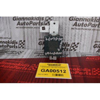 Εγκέφαλος Πλακετα Κεντρικου Κλειδωματος Suzuki Baleno 1994-2000 38700-60G00