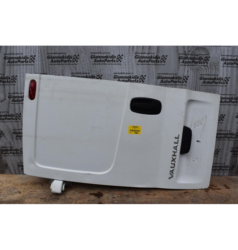 Πόρτα Opel Vivaro 2002-2014 Πισω Αριστερη
