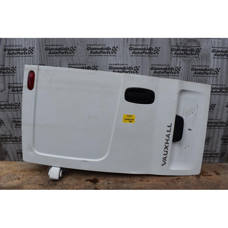 Πόρτα Opel Vivaro 2002-2014 Πισω Αριστερη
