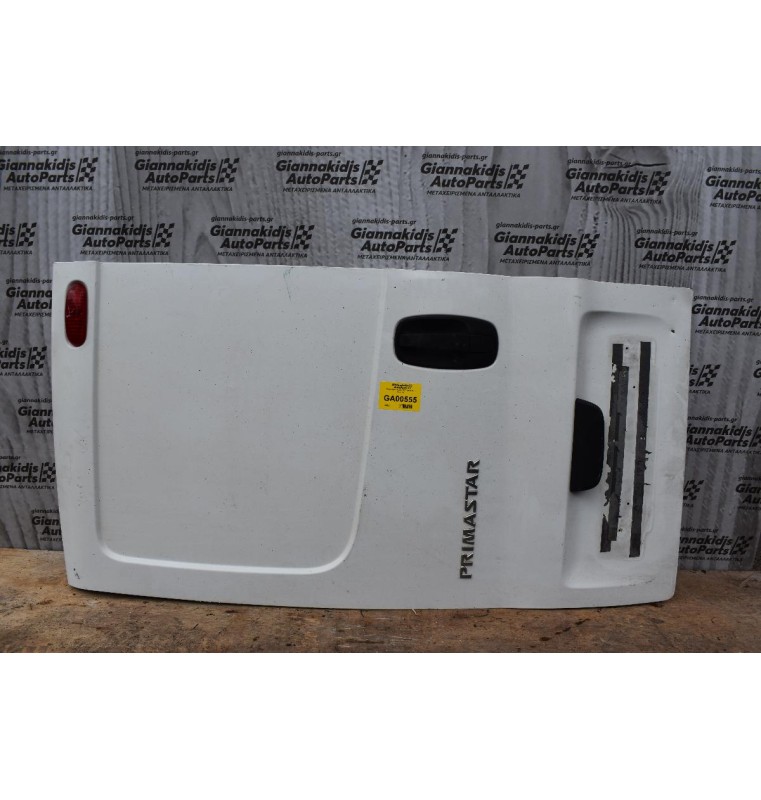 Πόρτα Opel Vivaro 2002-2014 Πισω Αριστερη