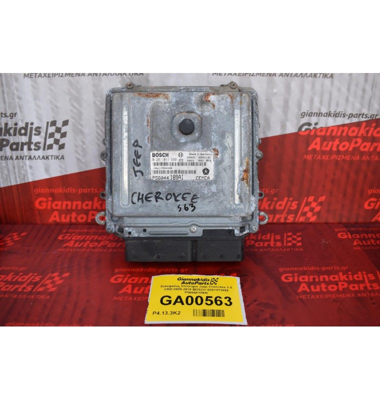 Εγκέφαλος Κινητήρα Jeep Cherokee 3.0 CRD 2005-2015 BOSCH 0281011999 P56044189AI