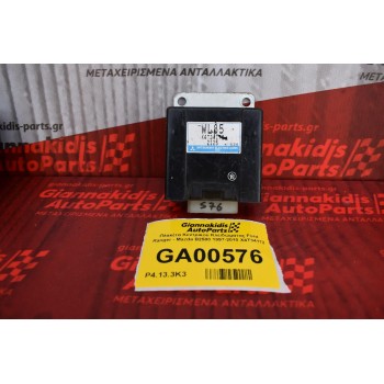 Πλακέτα Κεντρικού Κλειδώματος Ford Ranger - Mazda B2500 1997-2010 X4T34172