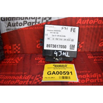 Πλακέτα Ανεσης Isuzu D-Max 2002-2012 DELPHI 8973617050
